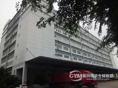 廣東-深圳-福田區(qū)倉庫出租