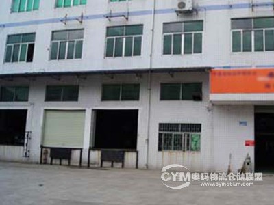 香港-新界-元朗區(qū)倉(cāng)庫(kù)出租