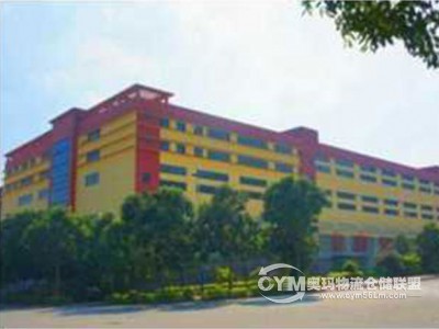 廣東-深圳-鹽田區(qū)倉庫出租