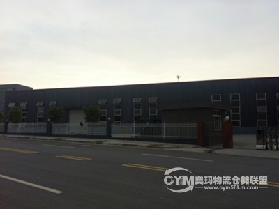 四川-成都-雙流區(qū)倉庫出租