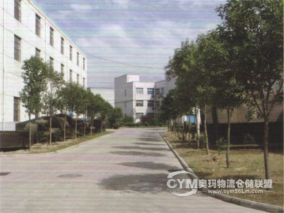 河南-鄭州-上街區(qū)倉(cāng)庫(kù)出租