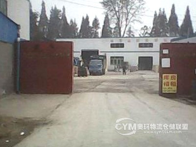 四川-成都-成華區(qū)倉庫出租