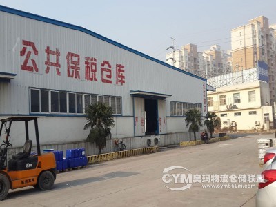 湖北-荊州-沙市區(qū)倉庫出租