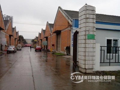 四川-綿陽-涪城區(qū)倉庫出租