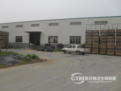 福建-漳州-南靖縣倉庫出租