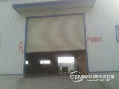 湖北-武漢-江岸區(qū)倉(cāng)庫(kù)出租