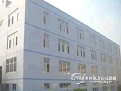 福建-福州-馬尾區(qū)倉庫出租