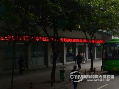 四川-成都-錦江區(qū)倉庫出租