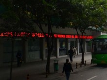四川/成都/錦江區(qū)倉庫出租