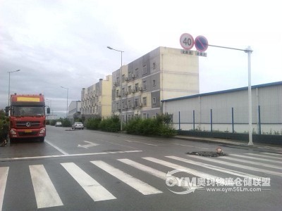四川-成都-青白江區(qū)倉庫出租
