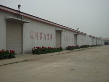 遼寧/沈陽/沈河區(qū)倉庫出租