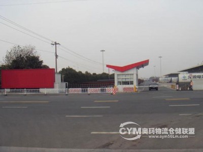 江蘇-無(wú)錫-江陰市倉(cāng)庫(kù)出租