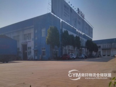 江蘇-蘇州-常熟市倉(cāng)庫(kù)出租