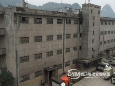 貴州-貴陽-小河區(qū)倉庫出租