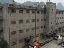 貴州/貴陽/小河區(qū)倉庫出租