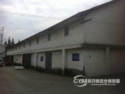 四川-成都-成華區(qū)倉庫出租