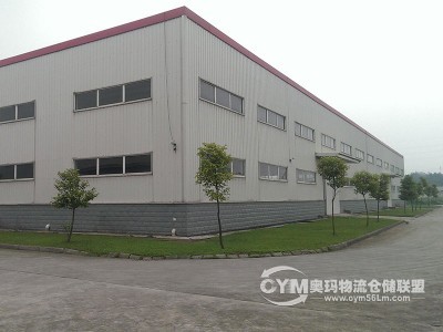 四川-成都-錦江區(qū)倉庫出租