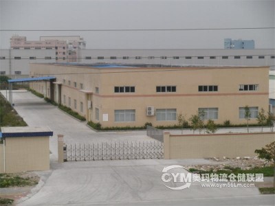 廣東-中山-民眾街道倉庫出租