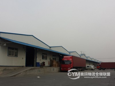 河南-鄭州-管城區(qū)倉庫出租