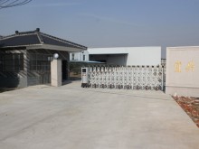 江蘇/無錫/宜興市倉庫出租