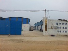 廣西/桂林/疊彩區(qū)倉庫出租