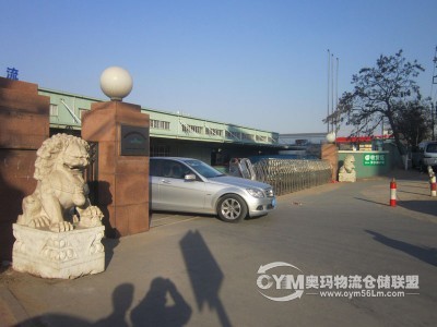 山東-青島-四方區(qū)倉庫出租