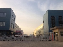 陜西/西安/閻良區(qū)倉庫出租