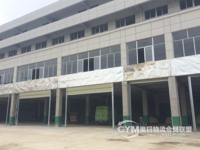 貴州-貴陽-貴安新區(qū)倉庫出租