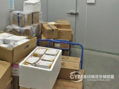 省呼吸道研究所內(nèi)大樓
