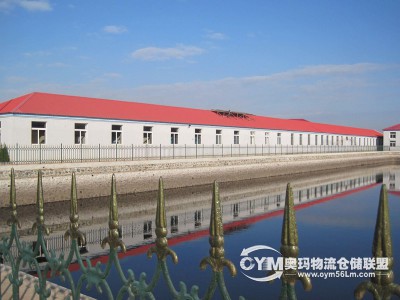 遼寧-大連-旅順口區(qū)倉庫出租