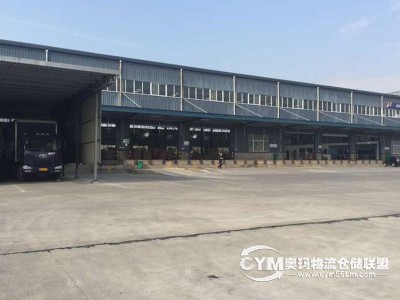 河南-洛陽(yáng)-新安縣倉(cāng)庫(kù)出租