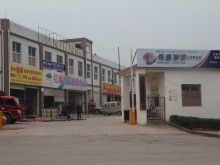 重慶/石柱縣倉(cāng)庫(kù)出租