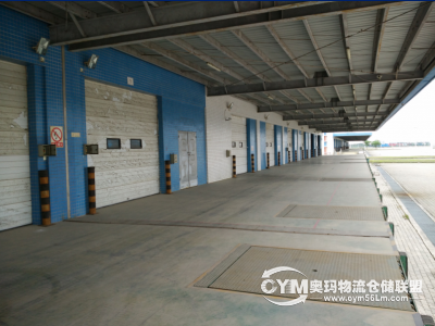物流中心綜合辦公大樓