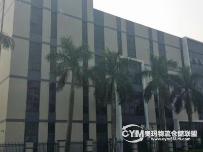 廣東-廣州-番禺區(qū)倉庫出租