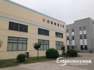 江蘇-無錫-新吳區(qū)倉庫出租