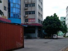 廣東/廣州/黃埔區(qū)倉庫出租