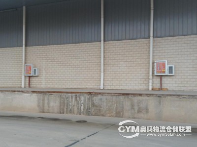 2.4m寬作業(yè)平臺，雨棚6m