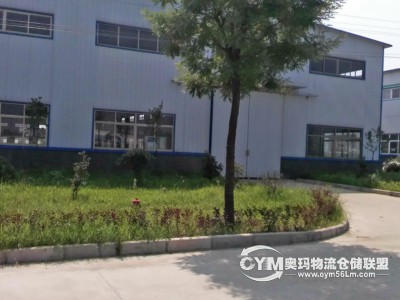陜西-西安-周至縣倉(cāng)庫(kù)出租