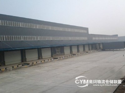 河南-洛陽-新安縣倉庫出租