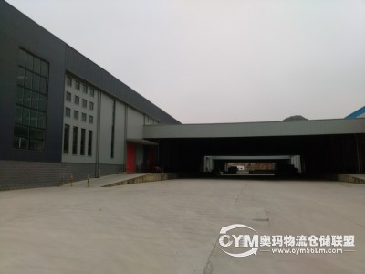 貴州-貴陽(yáng)-烏當(dāng)區(qū)倉(cāng)庫(kù)出租