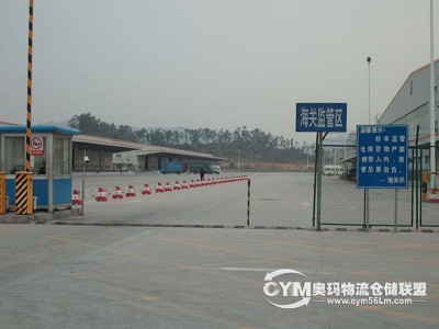 廣東-深圳-龍崗區(qū)倉(cāng)庫(kù)出租