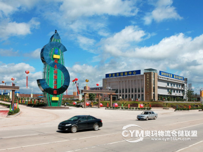 座落于省道荔珠線旁、云陽高速和云岑高速出口交匯處，距離雙東收費站800米