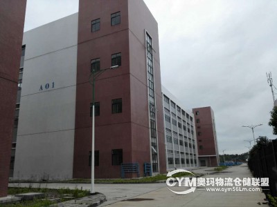 座落于省道荔珠線旁、云陽高速和云岑高速出口交匯處，距離雙東收費站800米