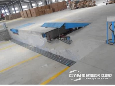 座落于省道荔珠線旁、云陽高速和云岑高速出口交匯處，距離雙東收費站800米