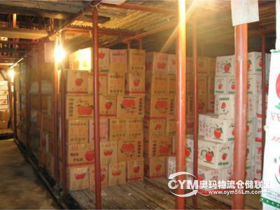 配有辦公室，宿舍兩用三層樓房