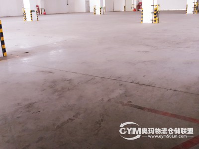 出入庫時(shí)的照片