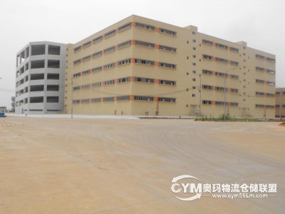 出入庫時(shí)的照片