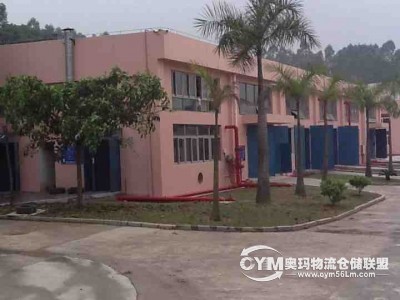 福建-廈門-海滄區(qū)倉庫出租