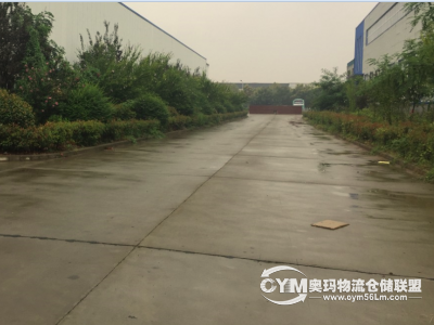 河南-洛陽-西工區(qū)倉庫出租