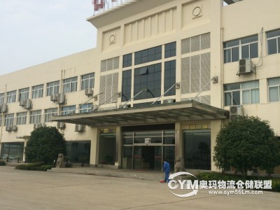 湖北-黃石-大冶市倉(cāng)庫(kù)出租